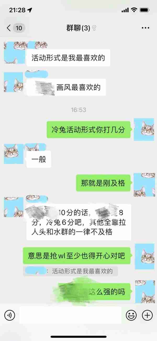 十年前的“过气”表情包，NFT卖了一个亿？