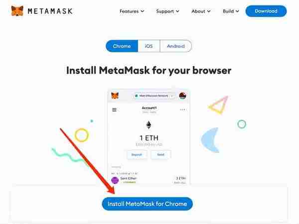 MetaMask（小狐狸）钱包详细图文使用教程