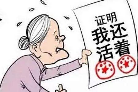 一文带你读懂区块链的前世今生和未来